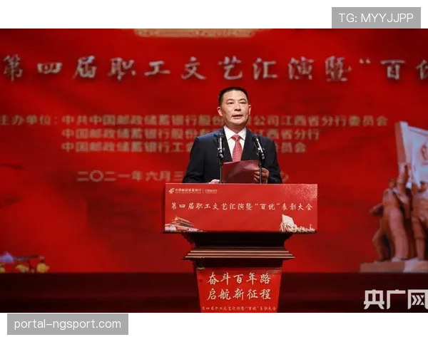 传奇教练波波维奇受邀在教练协会年度会议上主讲“防守沟通艺术” 传奇教练波波维奇受邀在教练协会年度会议上主讲“防守沟通艺术”